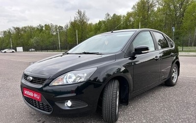 Ford Focus II рестайлинг, 2008 год, 505 000 рублей, 1 фотография