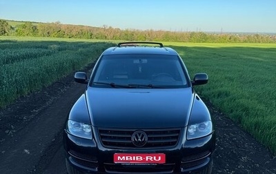 Volkswagen Touareg III, 2005 год, 1 350 000 рублей, 1 фотография