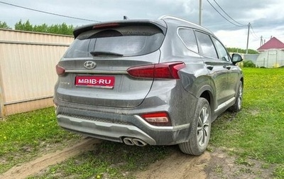 Hyundai Santa Fe IV, 2020 год, 3 250 000 рублей, 1 фотография