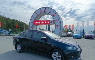 Volkswagen Polo VI (EU Market), 2012 год, 644 995 рублей, 1 фотография