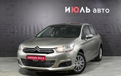 Citroen C4 II рестайлинг, 2013 год, 680 000 рублей, 1 фотография