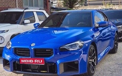 BMW M2, 2024 год, 6 980 000 рублей, 1 фотография