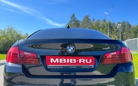BMW 5 серия, 2015 год, 2 300 000 рублей, 5 фотография