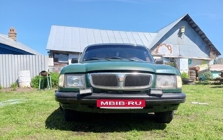 ГАЗ 3110 «Волга», 2000 год, 169 000 рублей, 2 фотография