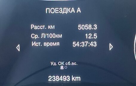 Jeep Grand Cherokee, 2014 год, 2 550 000 рублей, 35 фотография