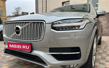 Volvo XC90 II рестайлинг, 2016 год, 3 299 999 рублей, 21 фотография