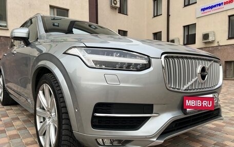 Volvo XC90 II рестайлинг, 2016 год, 3 299 999 рублей, 26 фотография