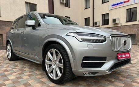 Volvo XC90 II рестайлинг, 2016 год, 3 299 999 рублей, 17 фотография