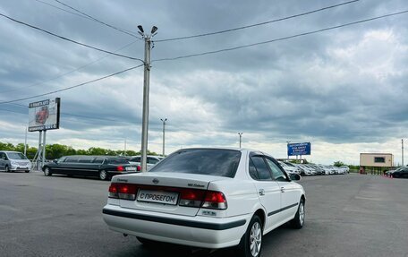 Nissan Sunny B15, 2001 год, 549 999 рублей, 6 фотография