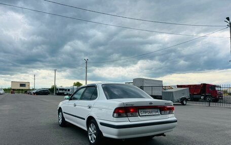 Nissan Sunny B15, 2001 год, 549 999 рублей, 4 фотография