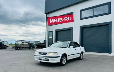 Nissan Sunny B15, 2001 год, 549 999 рублей, 2 фотография