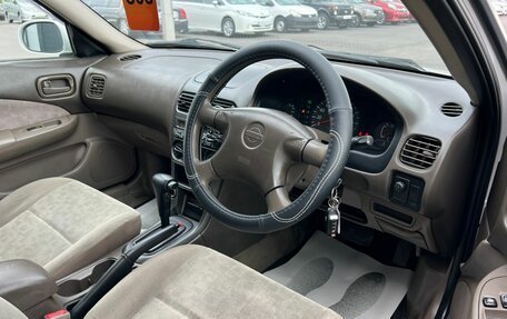 Nissan Sunny B15, 2001 год, 549 999 рублей, 10 фотография