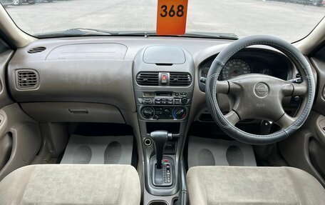 Nissan Sunny B15, 2001 год, 549 999 рублей, 16 фотография
