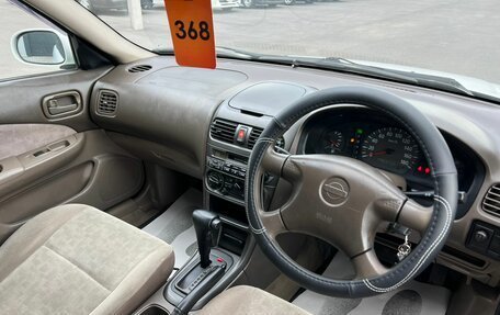 Nissan Sunny B15, 2001 год, 549 999 рублей, 11 фотография