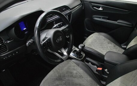 KIA Rio IV, 2020 год, 1 529 000 рублей, 10 фотография