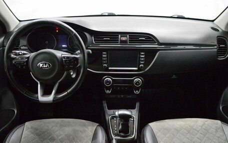 KIA Rio IV, 2020 год, 1 529 000 рублей, 14 фотография