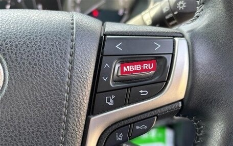 Toyota Land Cruiser Prado 150 рестайлинг 2, 2022 год, 3 619 000 рублей, 20 фотография