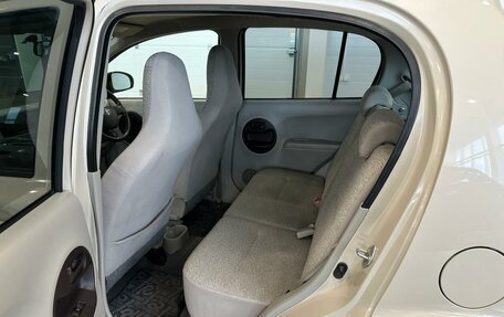 Toyota Passo III, 2010 год, 599 000 рублей, 17 фотография