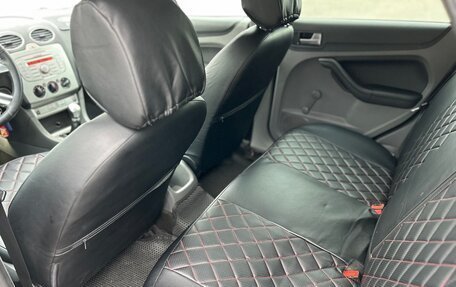 Ford Focus II рестайлинг, 2008 год, 505 000 рублей, 31 фотография