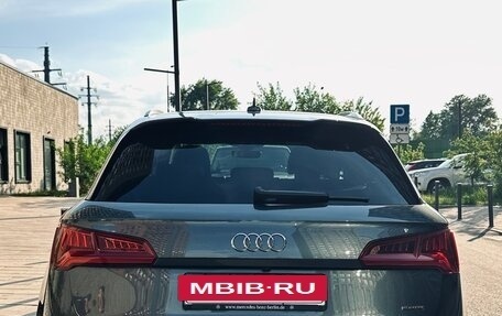 Audi Q5, 2019 год, 4 200 000 рублей, 7 фотография
