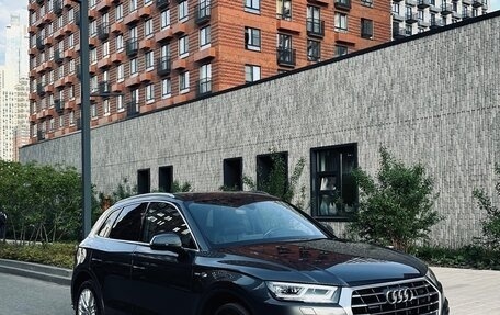 Audi Q5, 2019 год, 4 200 000 рублей, 13 фотография