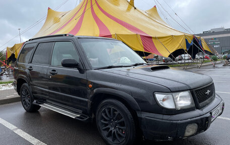 Subaru Forester, 1998 год, 549 999 рублей, 6 фотография