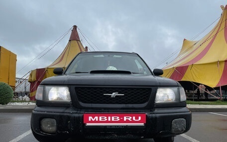 Subaru Forester, 1998 год, 549 999 рублей, 2 фотография
