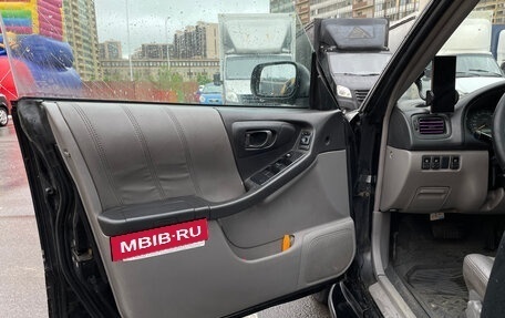 Subaru Forester, 1998 год, 549 999 рублей, 8 фотография