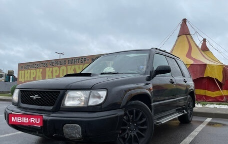 Subaru Forester, 1998 год, 549 999 рублей, 3 фотография