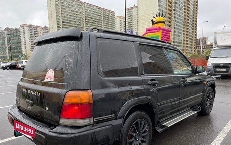 Subaru Forester, 1998 год, 549 999 рублей, 5 фотография