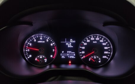 KIA Rio IV, 2017 год, 1 190 000 рублей, 11 фотография