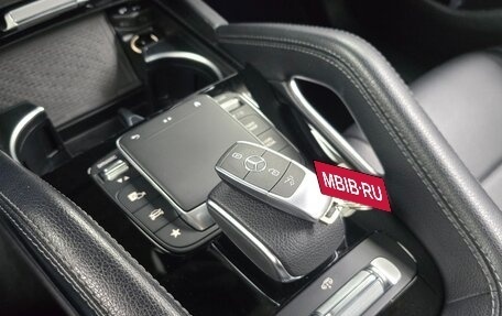 Mercedes-Benz GLE, 2021 год, 4 360 000 рублей, 13 фотография
