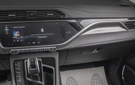 Geely Atlas, 2023 год, 2 299 000 рублей, 16 фотография