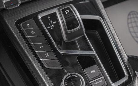 Geely Atlas, 2023 год, 2 299 000 рублей, 15 фотография