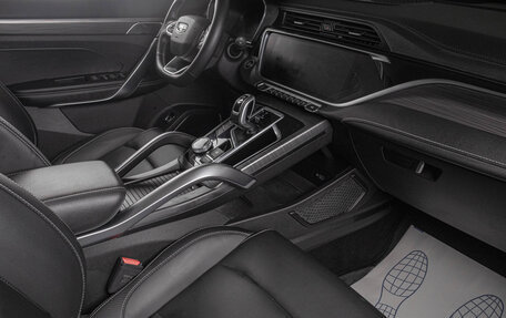 Geely Atlas, 2023 год, 2 299 000 рублей, 18 фотография