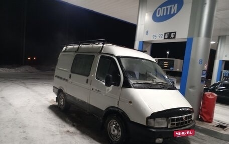 ГАЗ 3110 «Волга», 1999 год, 170 000 рублей, 2 фотография