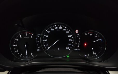 Mazda CX-5 II, 2021 год, 3 800 000 рублей, 11 фотография