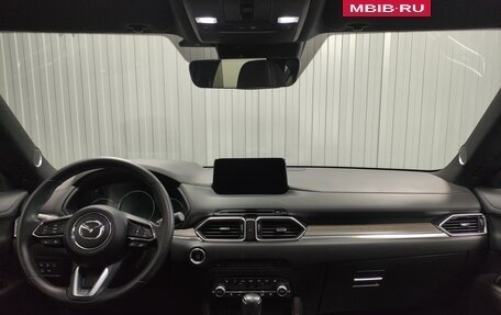 Mazda CX-5 II, 2021 год, 3 800 000 рублей, 8 фотография