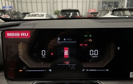 KIA Sorento IV, 2024 год, 5 850 000 рублей, 16 фотография