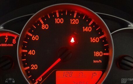Toyota Ractis II, 2012 год, 1 170 000 рублей, 13 фотография