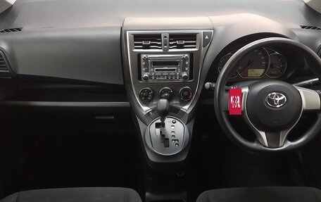 Toyota Ractis II, 2012 год, 1 170 000 рублей, 9 фотография