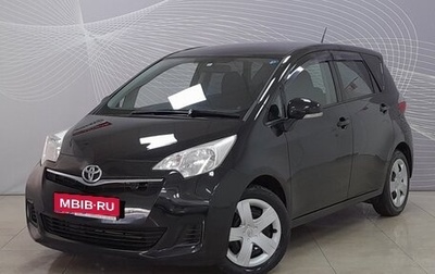 Toyota Ractis II, 2012 год, 1 170 000 рублей, 1 фотография
