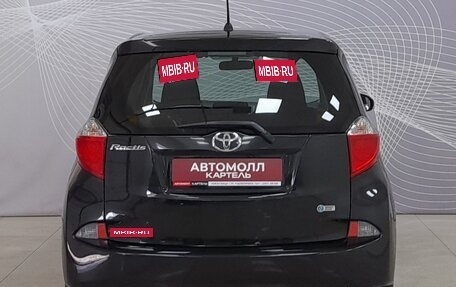 Toyota Ractis II, 2012 год, 1 170 000 рублей, 5 фотография