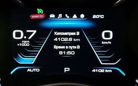 Haval H9 I рестайлинг, 2022 год, 3 359 000 рублей, 13 фотография