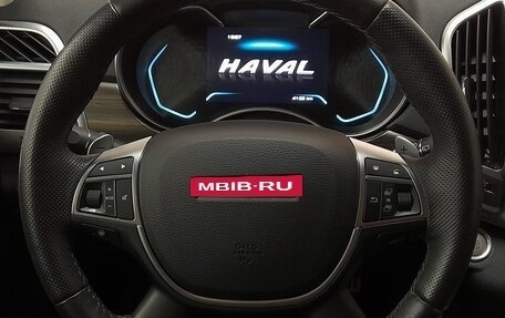 Haval H9 I рестайлинг, 2022 год, 3 359 000 рублей, 12 фотография