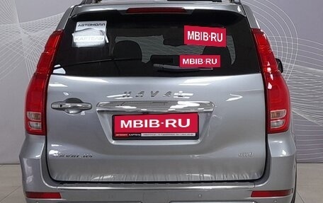 Haval H9 I рестайлинг, 2022 год, 3 359 000 рублей, 5 фотография