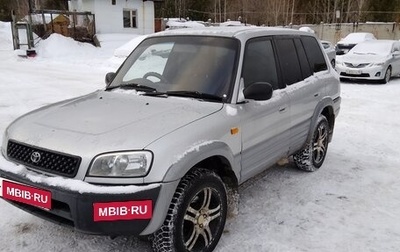 Toyota RAV4, 1998 год, 590 000 рублей, 1 фотография