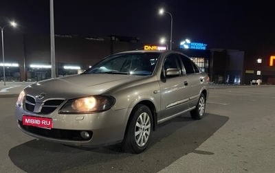 Nissan Almera, 2005 год, 345 000 рублей, 1 фотография