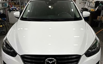 Mazda CX-5 II, 2013 год, 2 070 000 рублей, 1 фотография