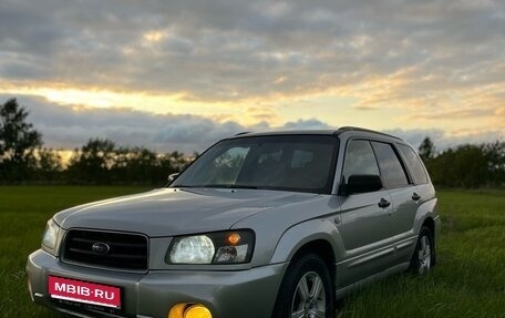 Subaru Forester, 2004 год, 810 000 рублей, 1 фотография